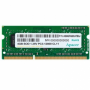 Memória RAM Apacer 4 GB/ DDR3/ 1600 MHz/ 1,35 V/ SODIMM