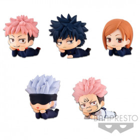 Figuras de mascote Banpresto Jujutsu Kaisen vol. 1 sortimento bp18298
