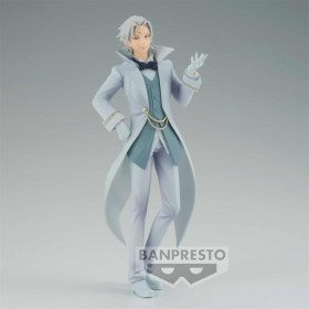 Banpresto imaginou aquela vez que eu reencarnei como um slime cayman do outro mundo volume 16