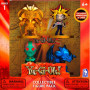 Figuras yu-gi-oh! pacote 4