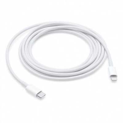 Apple - Lightning to USB 1m - NEW