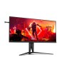 AOC AGON 5 AG405UXC monitor de ecrã 100,3 cm (39.5") 3440 x 1440 pixels Wide Quad HD LCD Preto