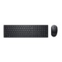 DELL KM5221W teclado Rato incluído Escritório RF Wireless QWERTY Português Preto