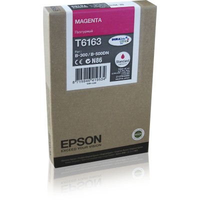 Epson B300  B310  B500DN  B510DN Tinteiro Magenta