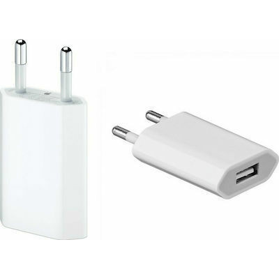 Apple MGN13ZM/A USB EU Charger 5W