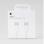 Apple - 60W USB-C Cable 1m (Woven Fabric) - NEW