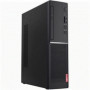 Desktop Lenovo V520S SFF Core i5-7500 16GB 512GB-SSD Win10Pro