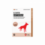 Gdata Antivirus 1Pc/1Ano