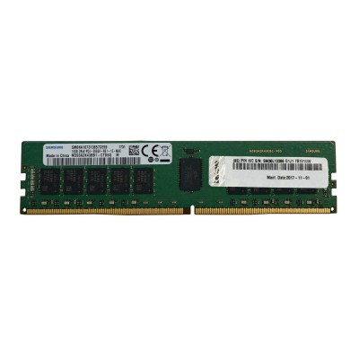 Lenovo 4X77A08633 módulo de memória 32 GB 1 x 32 GB DDR4 3200 MHz