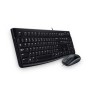 Logitech Desktop MK120 teclado Rato incluído Escritório USB Russo Preto