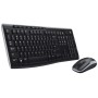 Logitech Wireless Combo MK270 teclado Rato incluído Universal RF Wireless QWERTZ Húngaro Preto