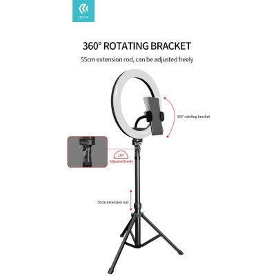 Live streaming selfie stick 10''