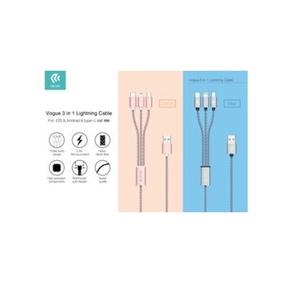 Vogue 3 in 1 Lightning 1.2M 2.4A Cable Blue