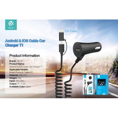 Android & M-Usb Cable one Out USB Car Charger T1