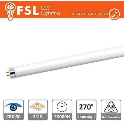 T5 LED Tubo - 4W 330LM 4000K G5 PF0.5 Size:308x21mm