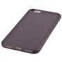 jelly slim leather Case (England) for iPhone 6S/6 Brown