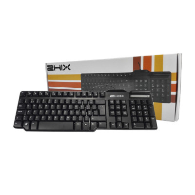 Teclado 2Hix Com Leitor De Cartao Cidadao