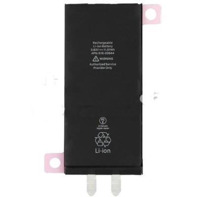 Bateria sem chip 0 cycles New for iPhone 12 Mini 2227mAh