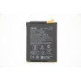 Asus Original Battery 4130mAh Li-Pol (Bulk) C11P1611
