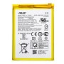 Batteria Originale Asus ZenFone Max (M1) ZB555KL C11P1707