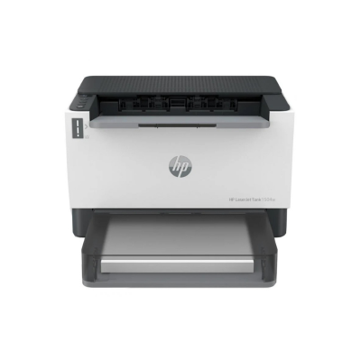Impressora Laser Monocromática HP Laserjet Tank 1504W WiFi Branco