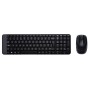 Logitech Wireless Combo MK220 teclado Rato incluído Escritório RF Wireless QWERTY EER internacional Preto