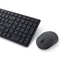 DELL KM555 teclado Rato incluído Universal RF Wireless + Bluetooth QWERTY Português Preto